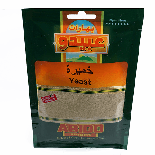 Abido Hefe Gewürz (50g.)