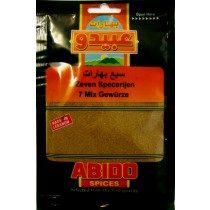 Abido Sieben Gewürz (50g.)
