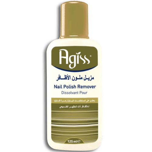 Agiss Nagellackentferner mit Vanille (125ml)