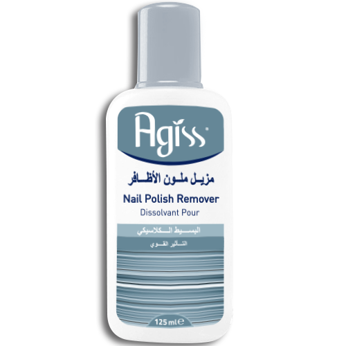 Agiss Nagellackentferner Pure Classic (125ml)