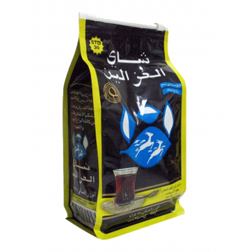 Alghazaleen Tee Earl Grey mit Zip (200g.)