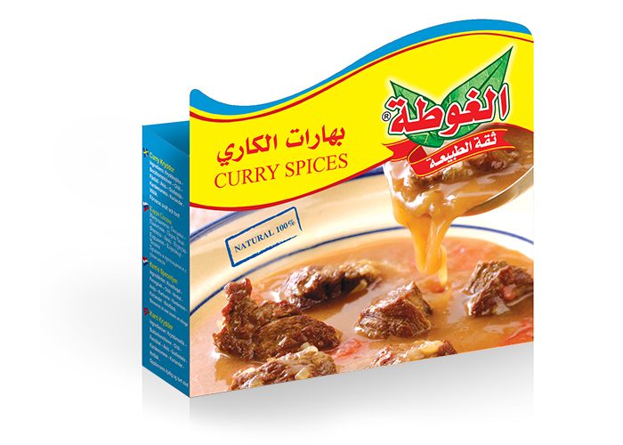 Algota Curry Gewürz (60g.)