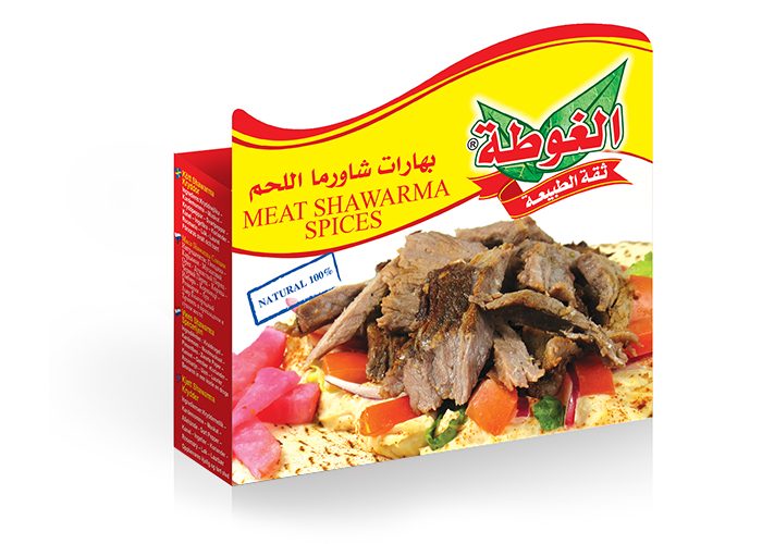 Algota Fleisch Shawarma Gewürz (60g.)