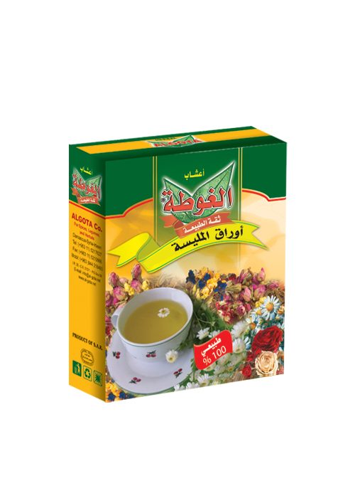 Algota Melisa "Verbena" (25g.)