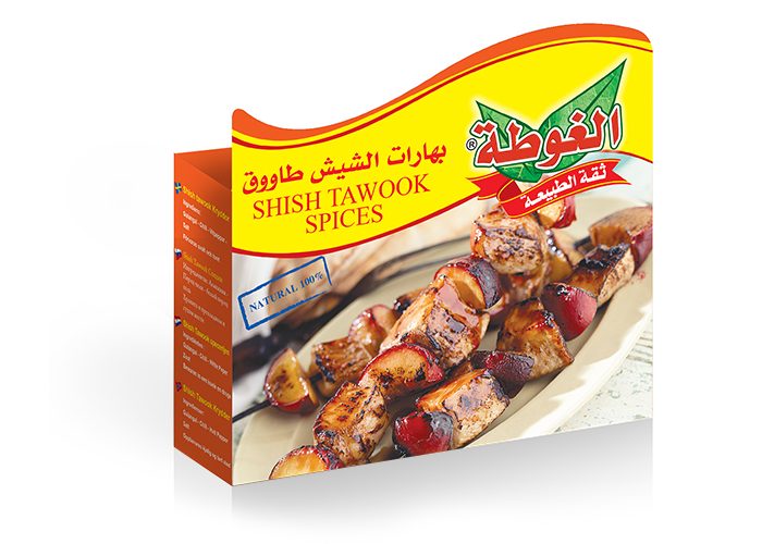 Algota Schisch Tawook Gewürz (60g.)