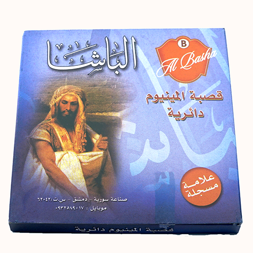 Alufolie für Wasserpfeife