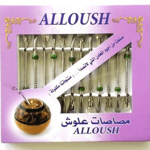 [2012] Bombilla Alloush für Mate Tee (1 Stk.)