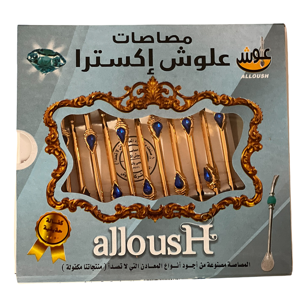 [47038] Bombilla Alloush Gold groß für Mate Tee