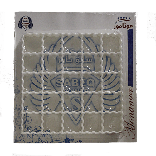 Börek Form aus Kunststoff viereckig klein