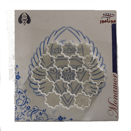 Börek Form aus Kunststoff Wabe