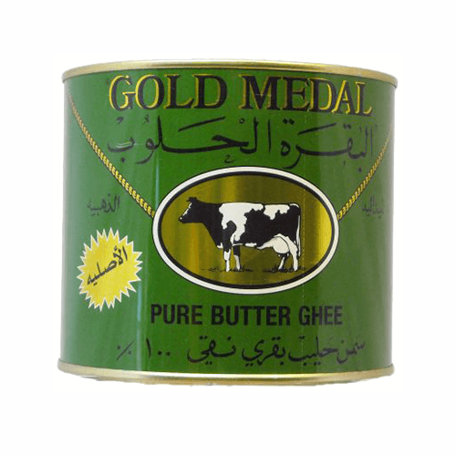 [2461] Butterfett Gold Medal El Bakara Alhalub in Dosen (1600g.)