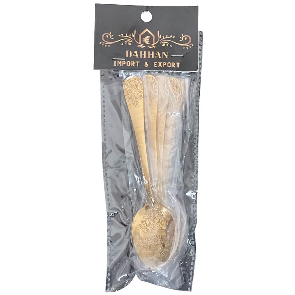 [47080] Dahhan Dessertlöffel goldverziert 6er Set