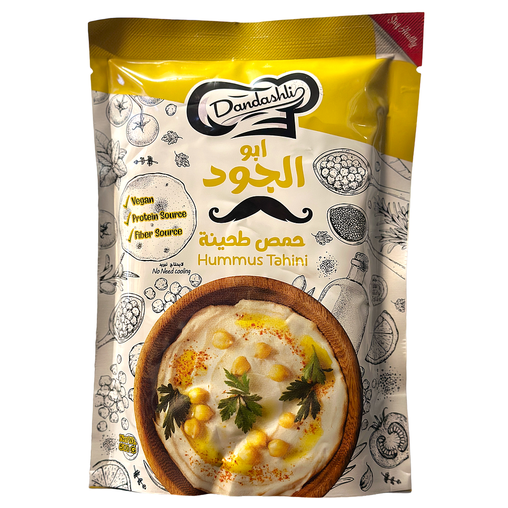 [45123] Dandashli Hummus Tahina (500g)
