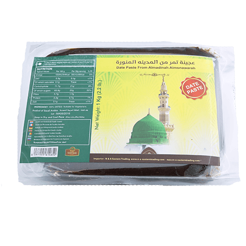 [40127] Datteln Almedina aus Saudi Arabien (1Kg)