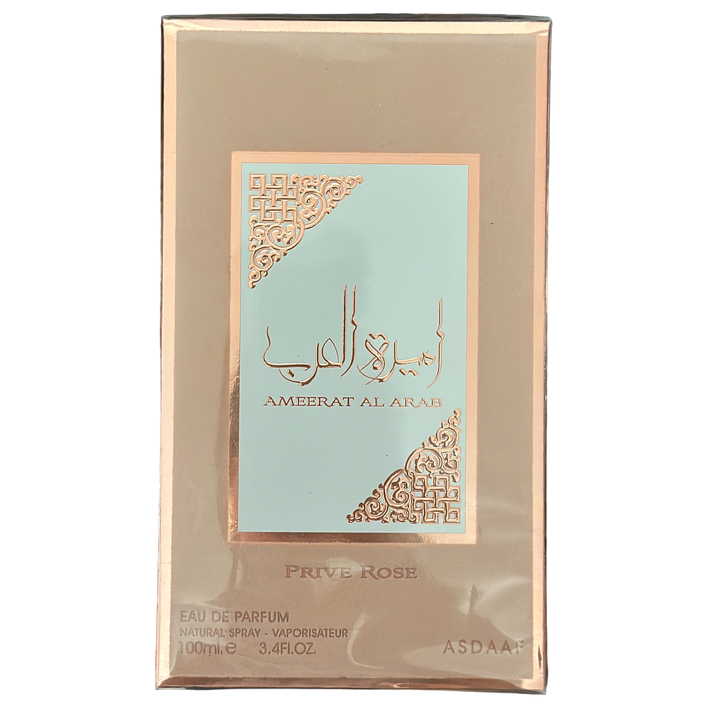 Eau de Parfum Ameerat al Arab Prive Rose (100ml)