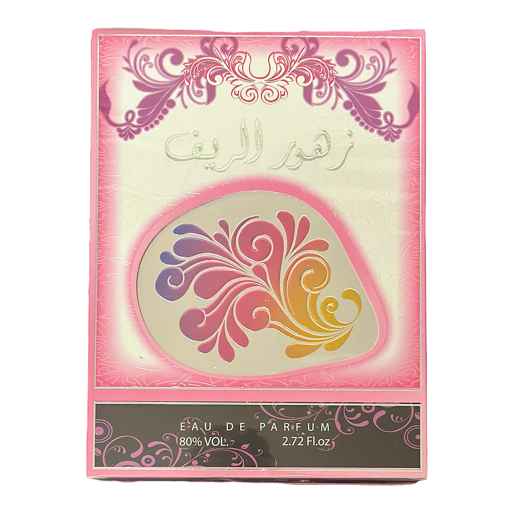 Eau de Parfum Zahaar al Reef (100ml)
