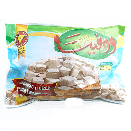 Gefrorene Rüben Kolkas (400g.)