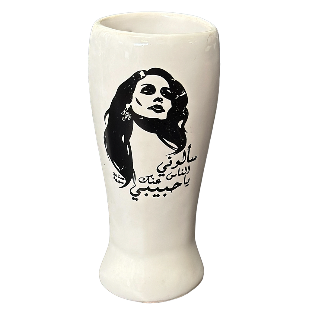 Mate Becher aus Porzellan bedruckt lang