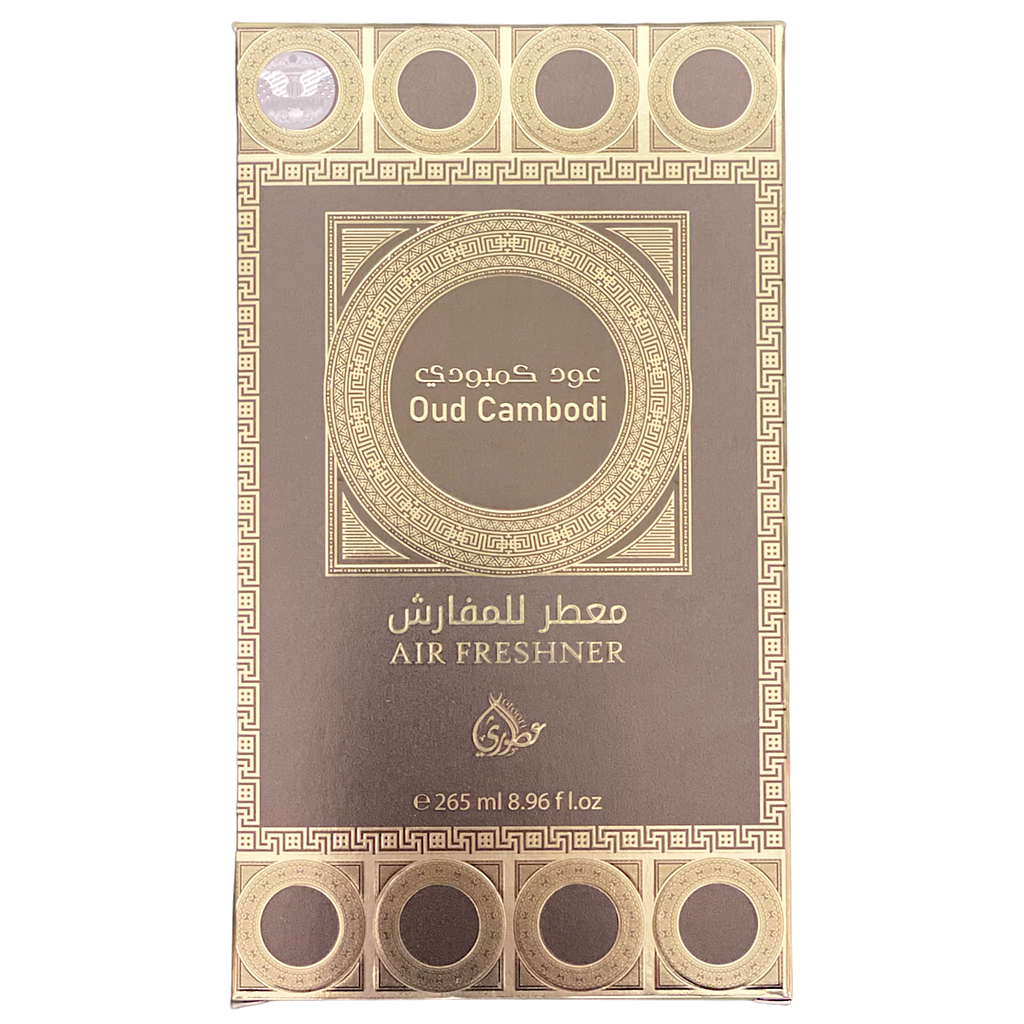[45255] Otoori Oud Cambodi Air Freshner (265ml)
