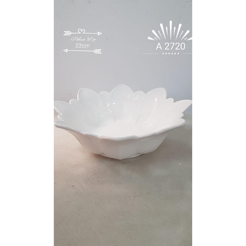 [41073] Porzellan-Schüssel Ø22cm 2720/A478