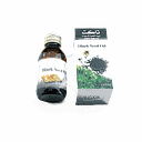 [42055] Schwarzes Kümmelöl (125ml.)