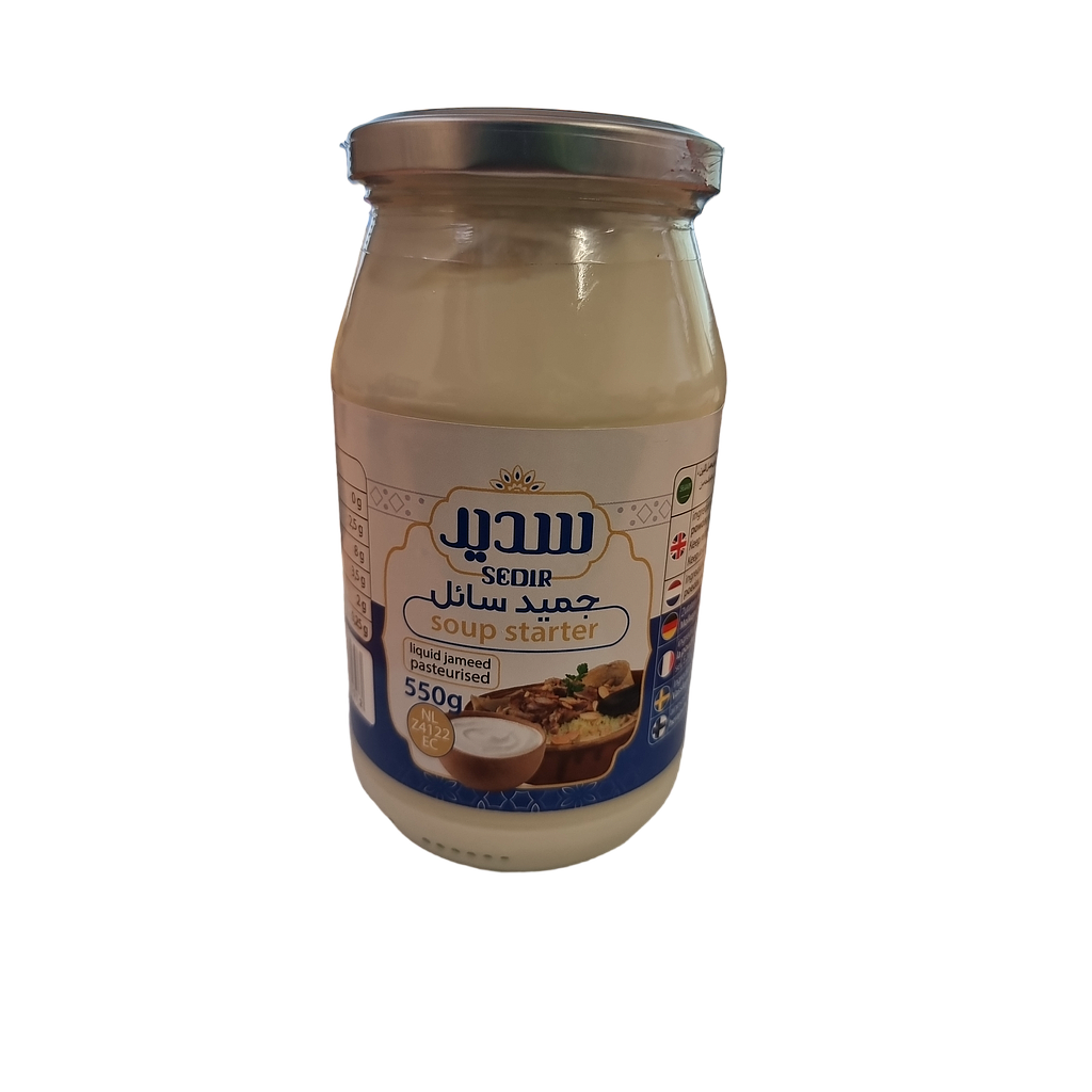 [44356] Sedir Jameed (550g)