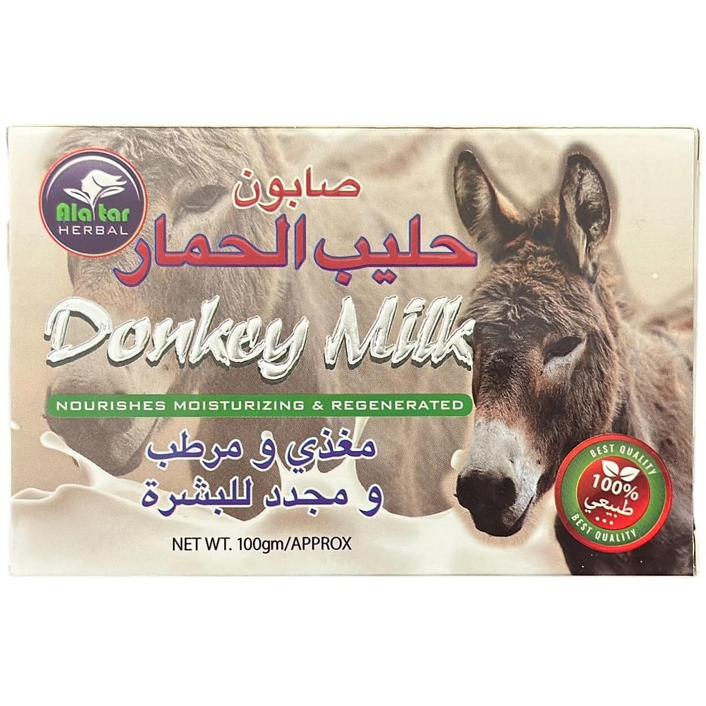 [47321] Seife aus Eselmilch