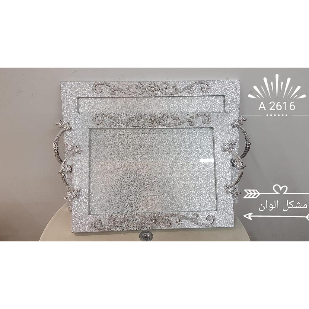 Serviertablett 2er Set 2616