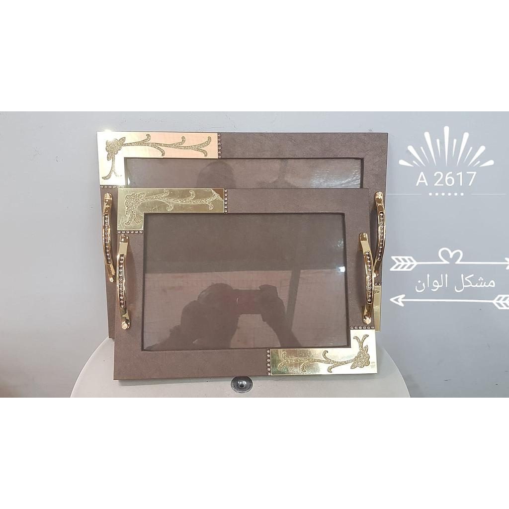 Serviertablett 2er Set 2617