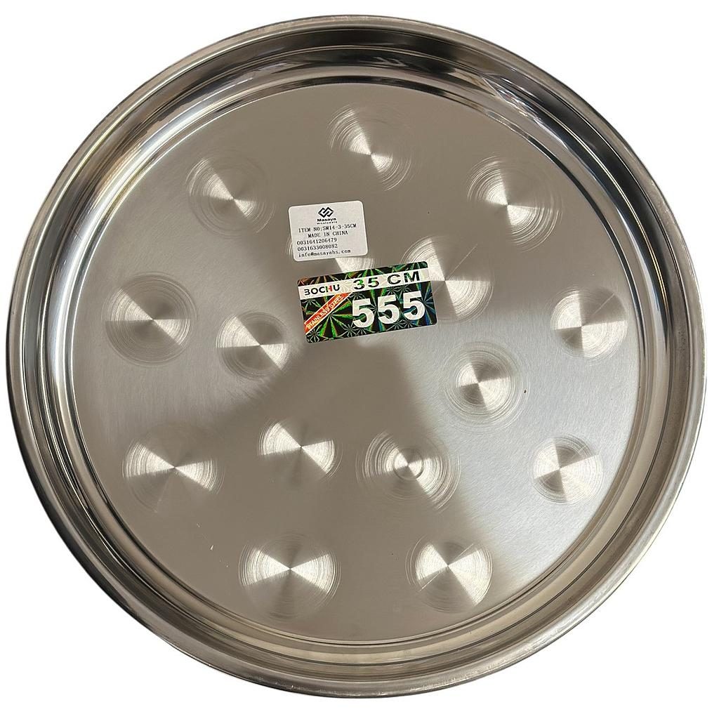 Serviertablett 35cm Stainless Steel SM14-3