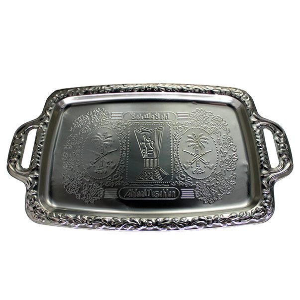 Serviertablett aus Metall Rechteckig 1244