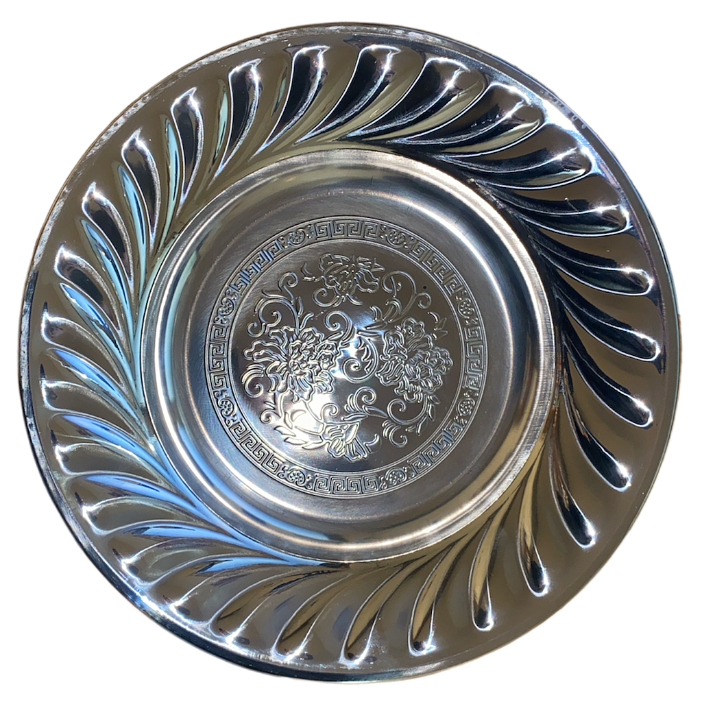 [43744] Serviertablett Mansaf 30cm H5-27