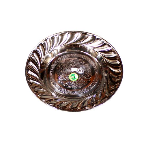 [45691] Serviertablett Mansaf Ø35cm 1614