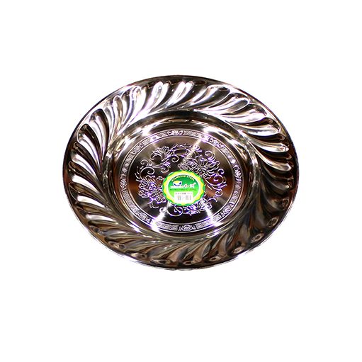 [94699] Serviertablett Mansaf Ø45cm H5-29