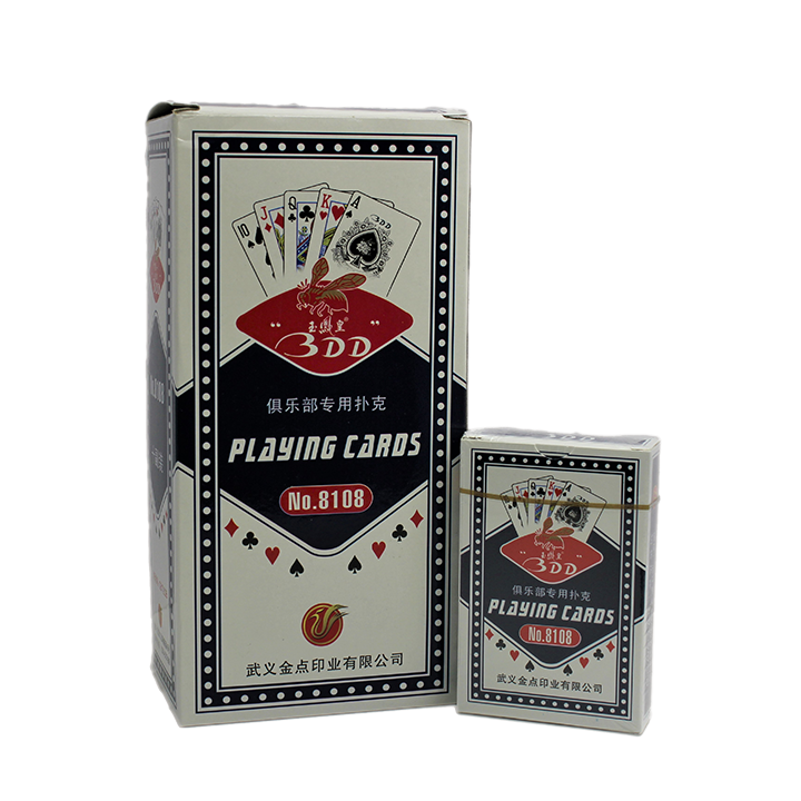 Spielkarten 1223 (1Set)