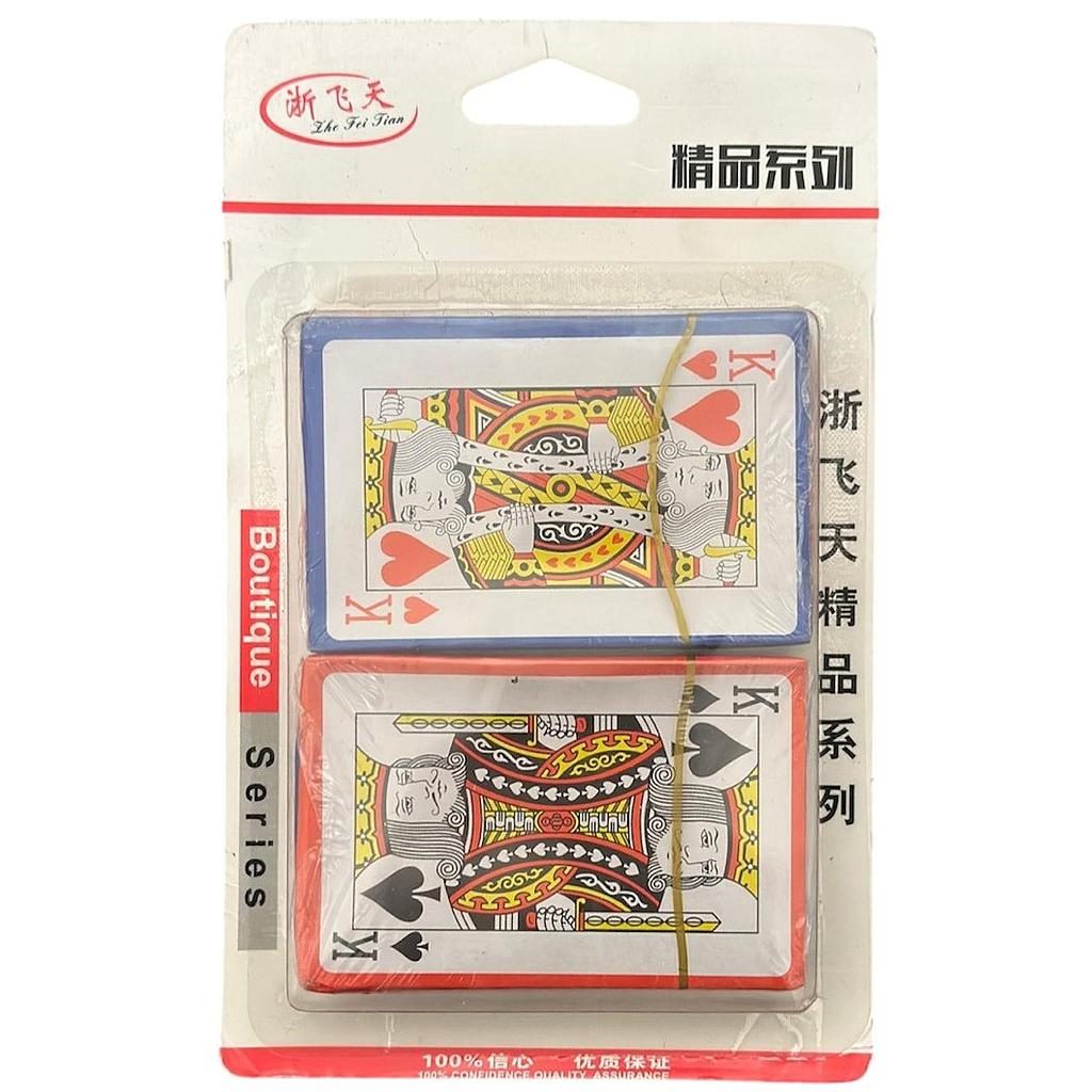 Spielkarten 2er Pack