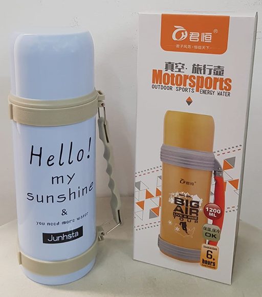 Thermosflasche 1,2L 2142